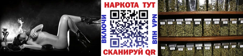 БУТИРАТ Малоархангельск