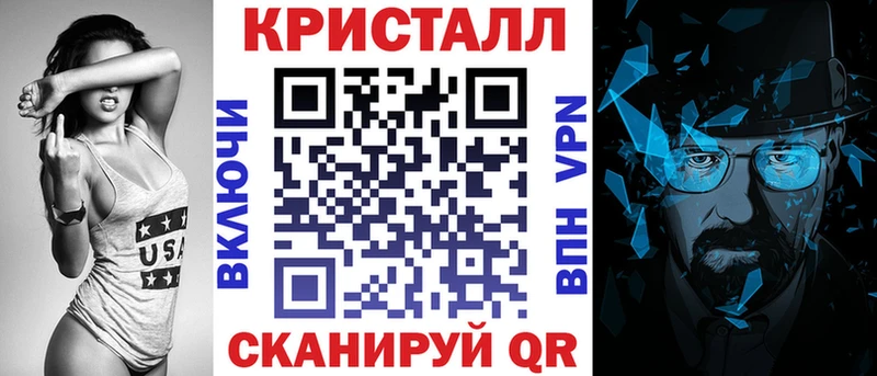 АМФЕТАМИН VHQ  Малоархангельск 