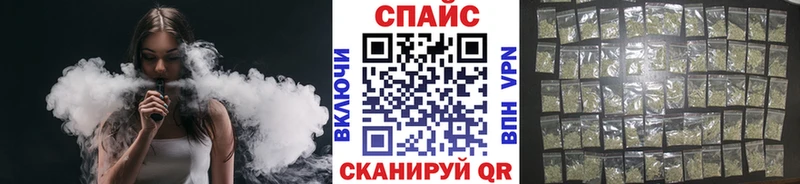 БУТИРАТ 1.4BDO  Малоархангельск 