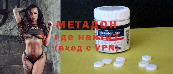 мескалин Арсеньев