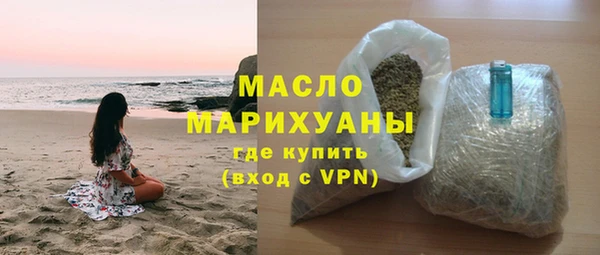 кокс Вуктыл