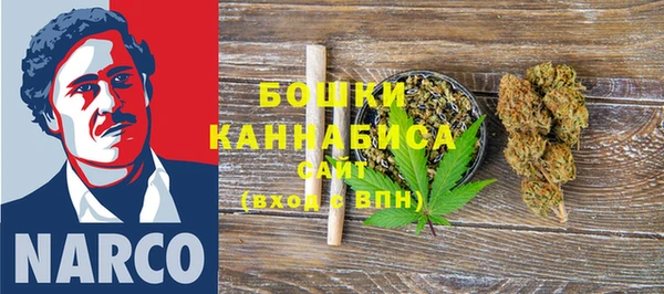 кокаин перу Аркадак