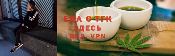 кокаин перу Аркадак