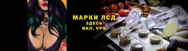 кокаин перу Аркадак