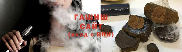 кокаин перу Аркадак