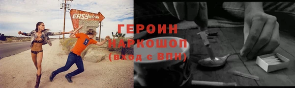 Альфа ПВП Всеволожск