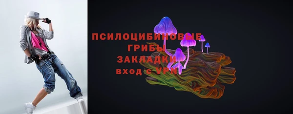 кокаин перу Аркадак