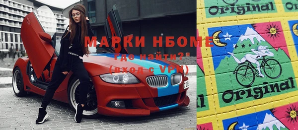 кокаин перу Аркадак