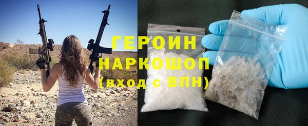 кокаин перу Аркадак