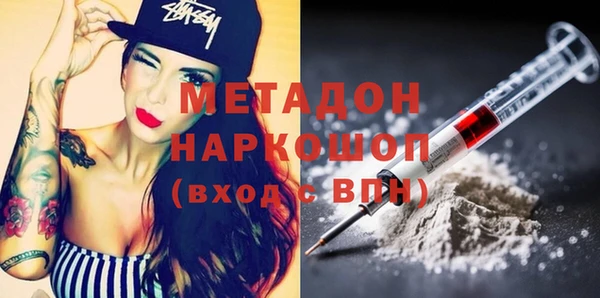 кокаин перу Аркадак