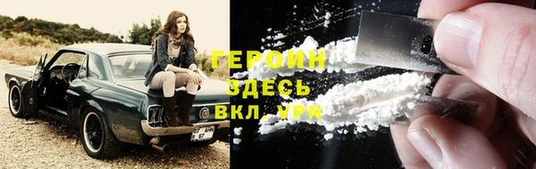 кокаин перу Аркадак