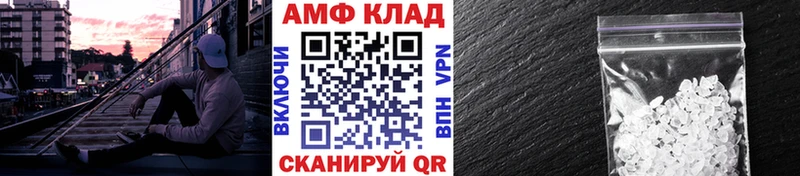 hydra зеркало наркотики Малоархангельск Первитин Декстрометамфетамин 99.9%