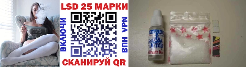 Марки N-bome 1,5мг Малоархангельск